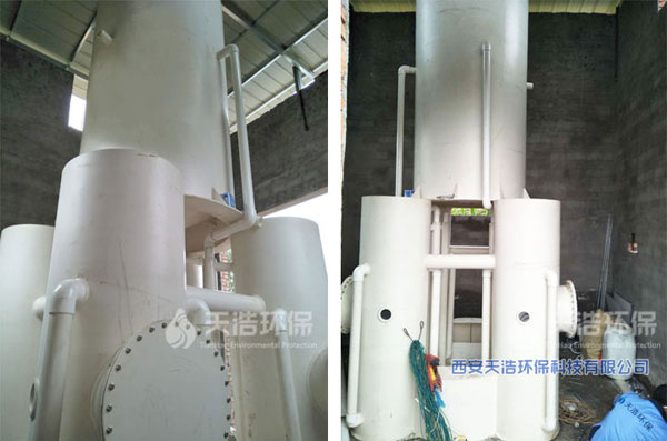 ƽ���h�r(n��ng)�尲ȫ���ˮ̎���(xi��ng)Ŀ