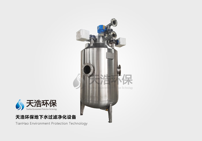 ����ˮ�����^�V�O��