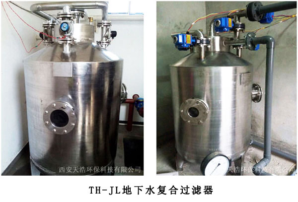 �r��С�͵���ˮ�^�V�����O��