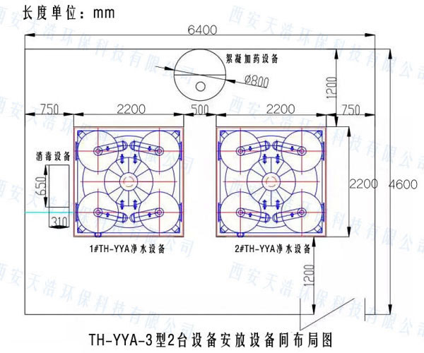 ���u�P(gu��n)ɽ��ԭˮ̎���O(sh��)���gƽ�沼�ÈD