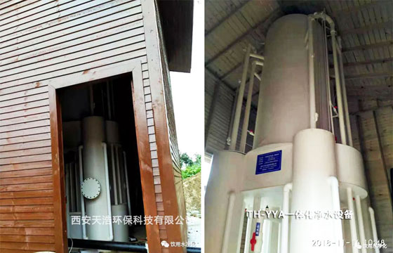 �F������hһ�w����ˮ�O�䰲�b