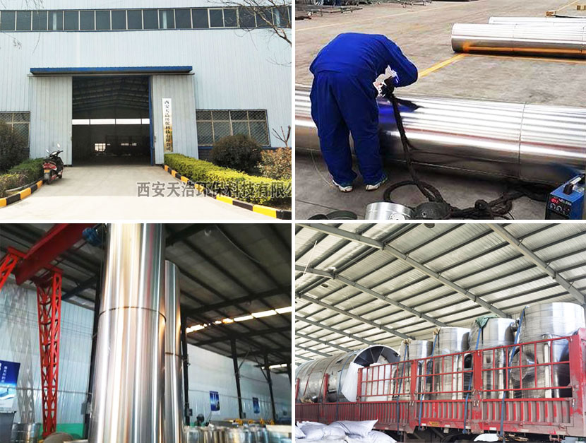 ��ƭh�����S����