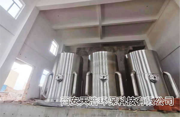 ������ĳ�(zh��n)���й�ˮ����̎���(xi��ng)Ŀ