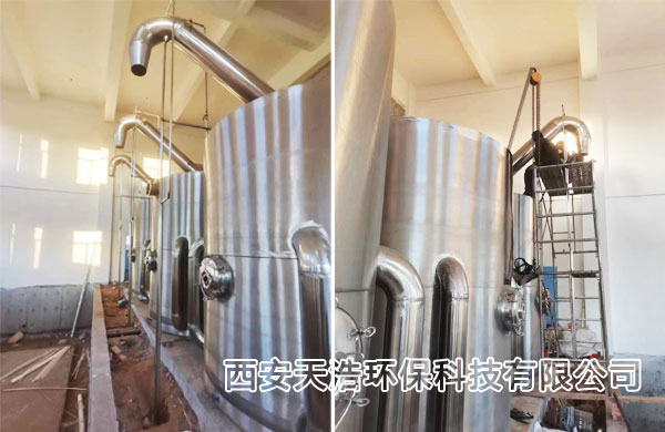 ������ĳ�(zh��n)���й�ˮ����̎���(xi��ng)Ŀ