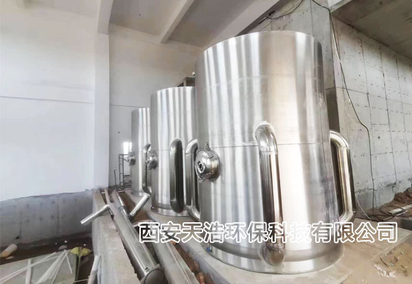 ������ĳ�(zh��n)���й�ˮ����̎���(xi��ng)Ŀ