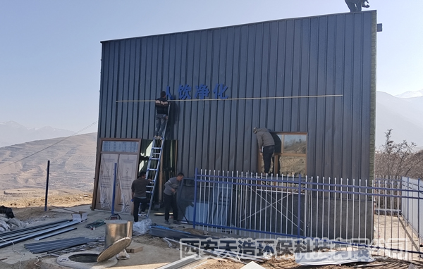 �ຣ���|�д���ԁ�ˮ�Sһ�w����ˮ�O�䰲�b