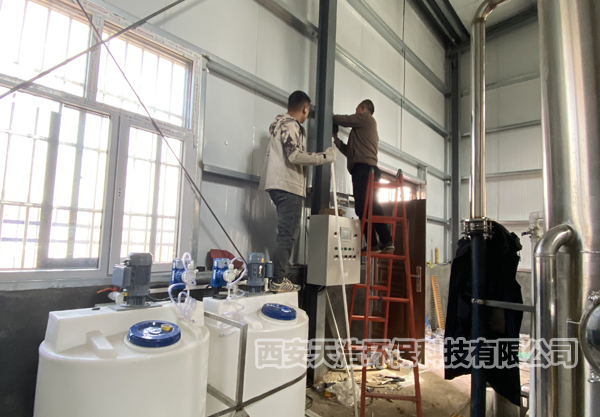 �ຣ���|�д���ԁ�ˮ�Sһ�w����ˮ�O�䰲�b