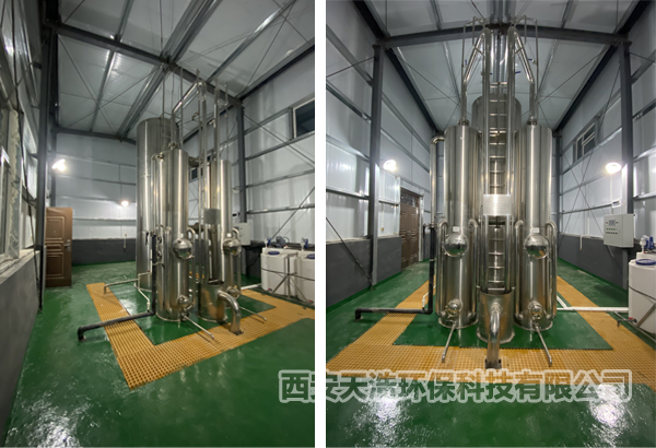 �ຣ���|�д���ԁ�ˮ�Sһ�w����ˮ�O�䰲�b