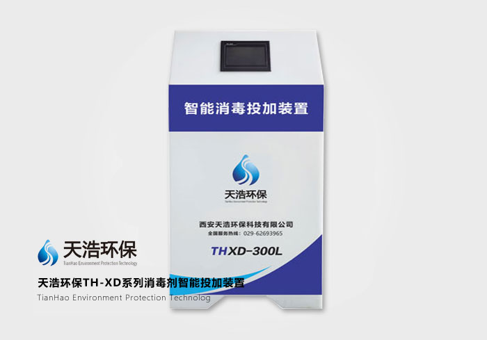 TH-XD����������Ͷ���b��